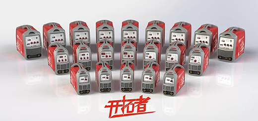 d88尊龙z6之星开拓者系列焊机