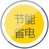 d88尊龙z6逆变式钢筋对焊机DS 400/500操作简单便于移动节能省电。